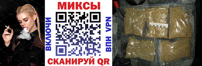 darknet телеграм  Ивдель  Бутират GHB  купить  