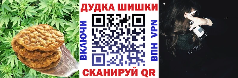 hydra сайт Ивдель Еда ТГК конопля
