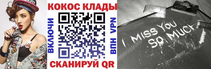 магазин  наркотиков  Ивдель  COCAIN 98% 