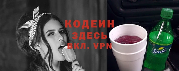 кокс Армянск