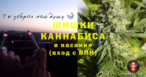 кокс Армянск