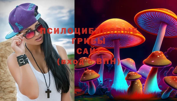 COCAINE Аркадак