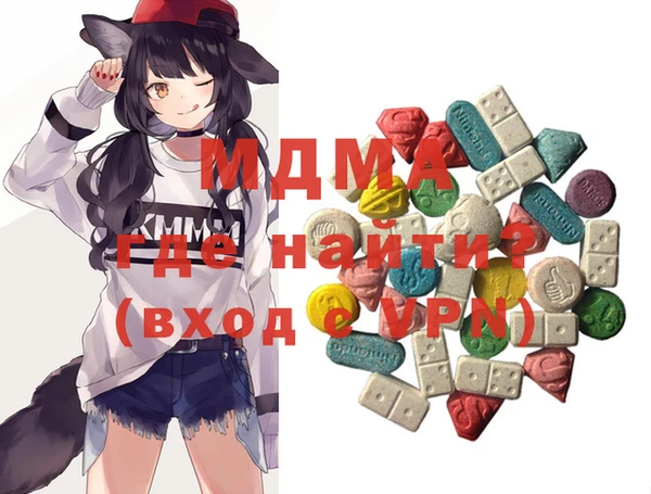 круглые Баксан