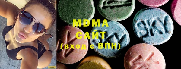 COCAINE Аркадак