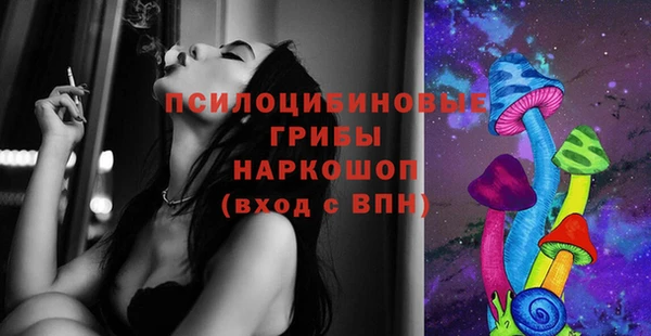 таблы Балахна