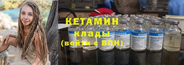 кокс Армянск