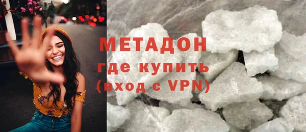 круглые Баксан