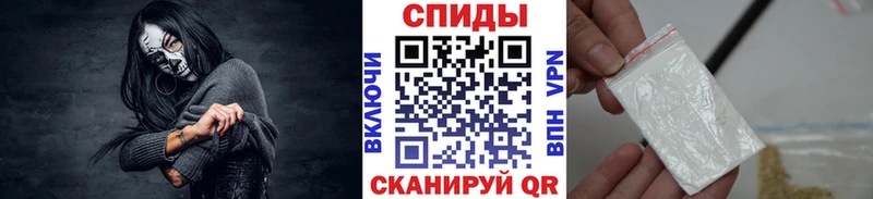 Первитин витя  Ивдель 